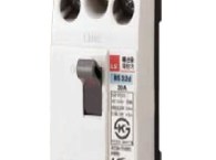 Mccb LS BS32c w/c (có vỏ) 6-10-15-20-30A 1.5kA